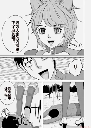 第91页图