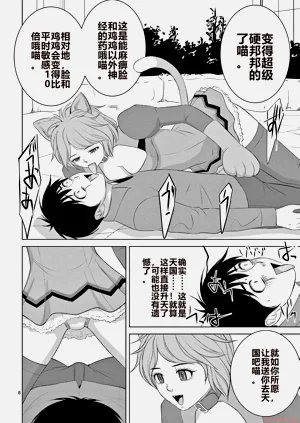 第94页图