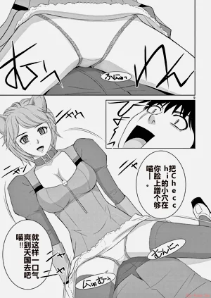 第95页图
