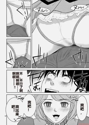 第96页图
