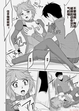 第98页图