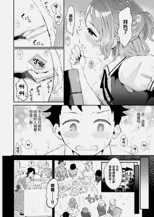 第15頁圖
