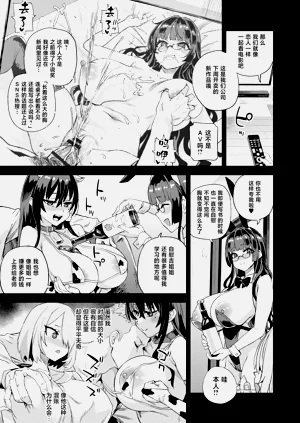 第14页图