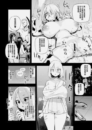 第41页图