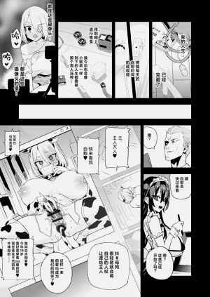 第42页图
