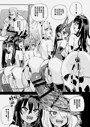第48页图