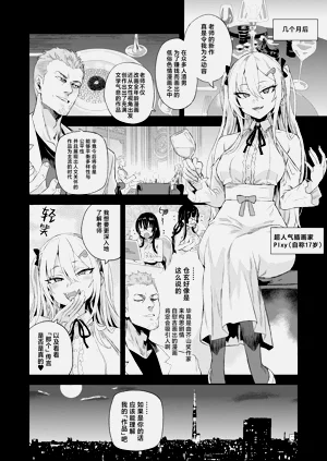 第55页图