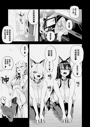 第56页图
