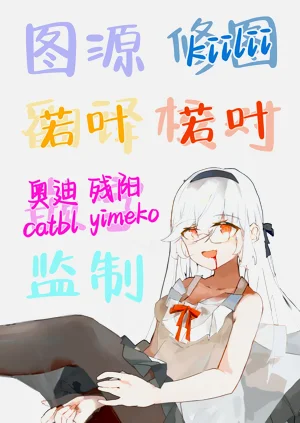 第61页图