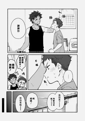 第13頁圖