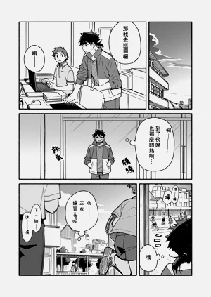 第14頁圖