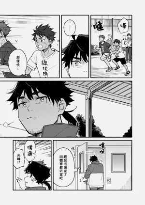 第15頁圖