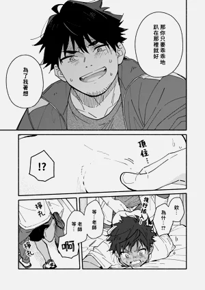 第25頁圖