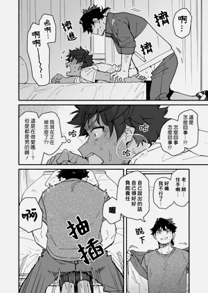 第26頁圖