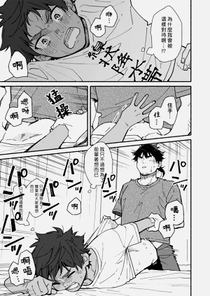 第27頁圖