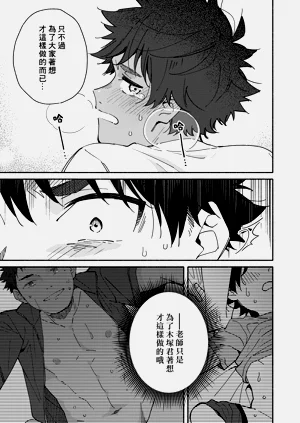 第31頁圖