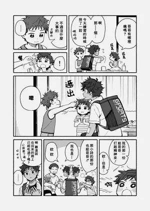 第42頁圖