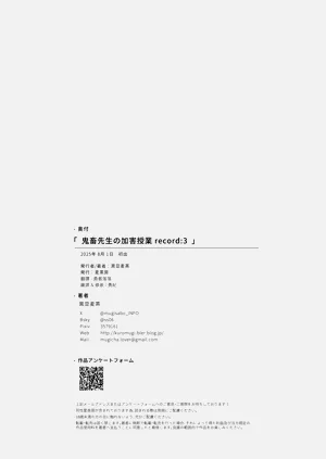 第50頁圖