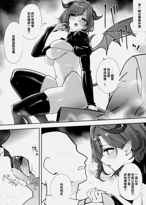 第2页图