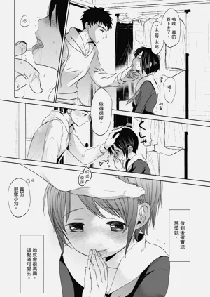 第108頁圖