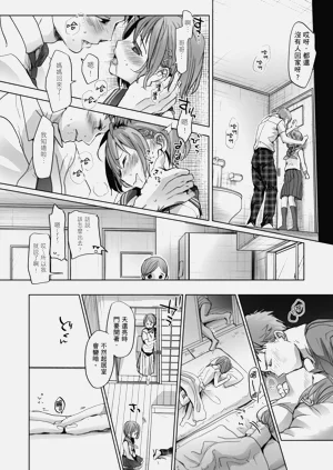 第11頁圖