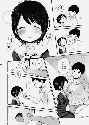 第110頁圖