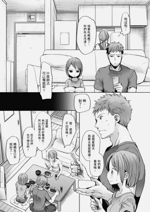 第12頁圖