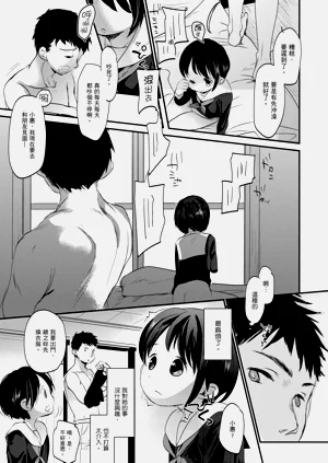 第134頁圖