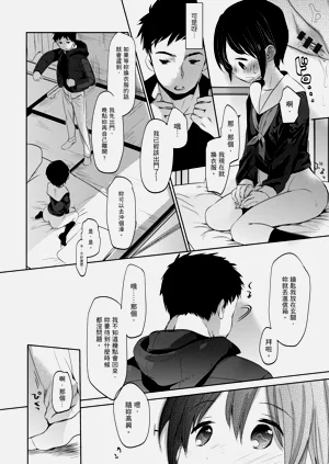 第135頁圖