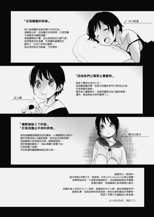 第137頁圖