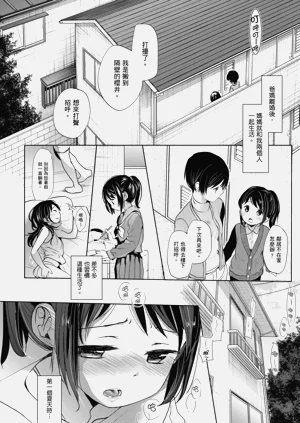 第138頁圖