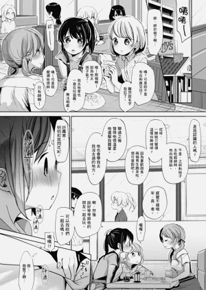 第143頁圖