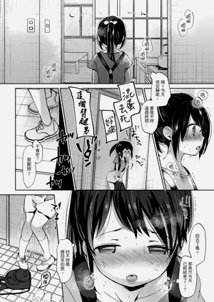第145頁圖