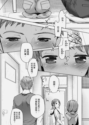 第15頁圖