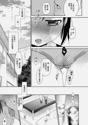 第150頁圖