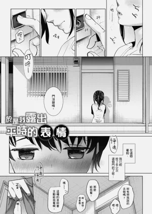 第180頁圖