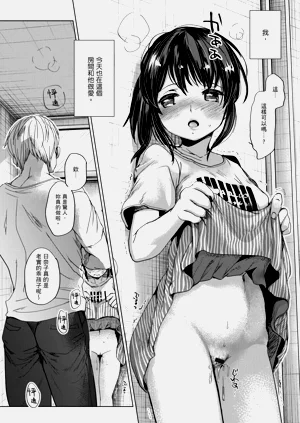 第181頁圖