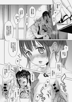 第182頁圖