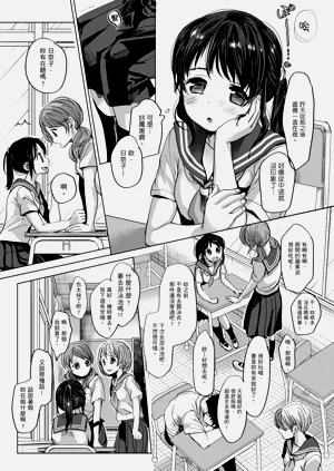 第192頁圖