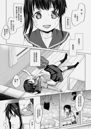 第193頁圖