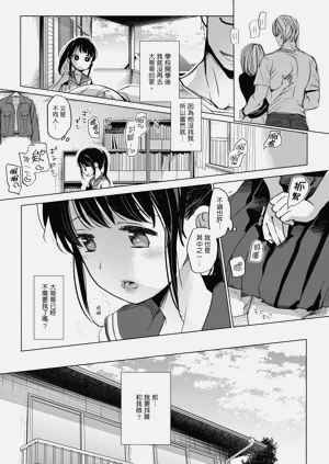 第194頁圖