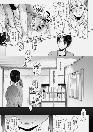 第218頁圖