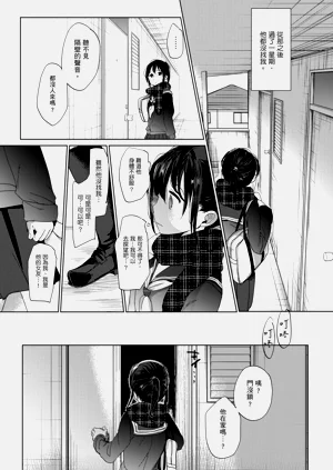 第224頁圖