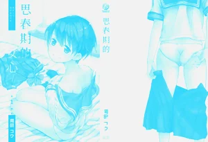 第226頁圖