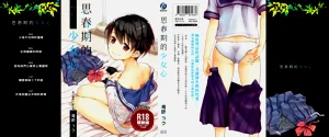 第227頁圖