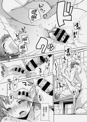 第30頁圖