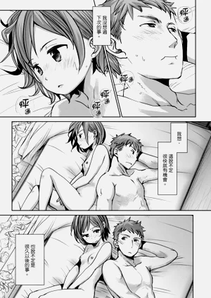 第40頁圖