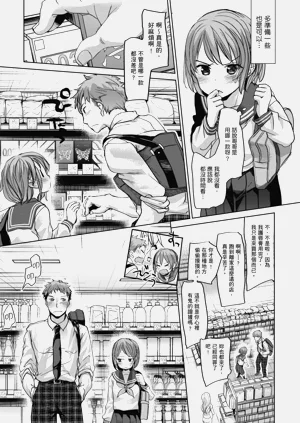 第54頁圖
