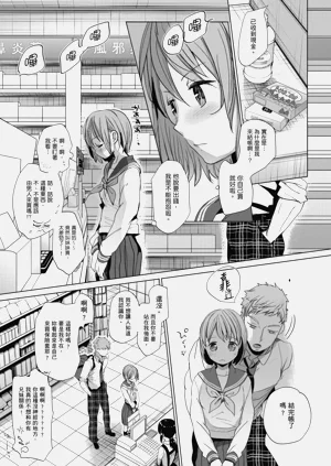 第56頁圖