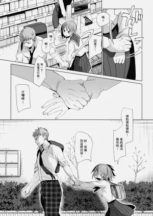 第58頁圖